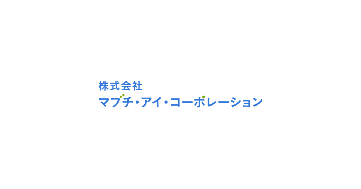 株式会社マブチ・アイ・コーポレーション